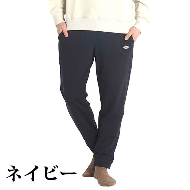 裏起毛 リブパンツ 暖かい メンズ 紐調整 ウェストゴム パジャマパンツ ルームウェア ルームパンツ ルームズボン 冬