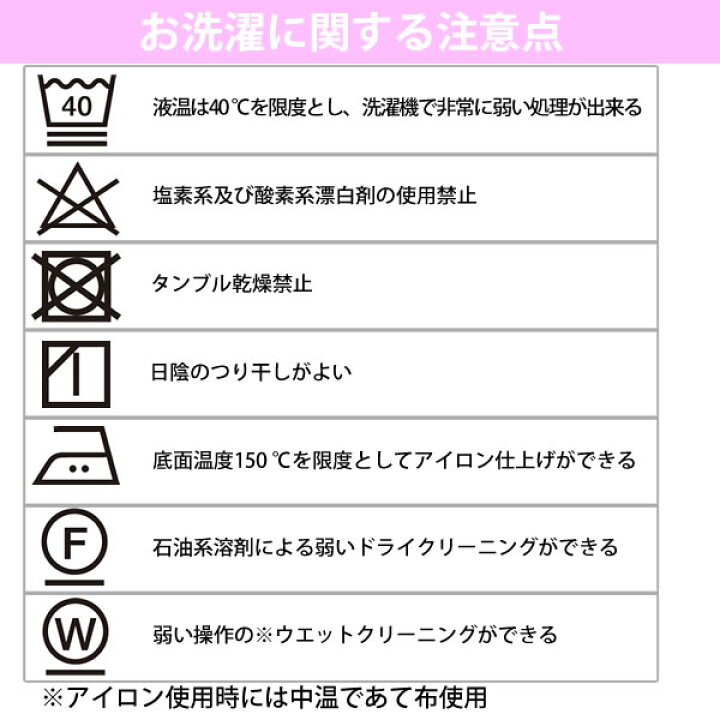 楽天市場】ゴルフウェア メンズ 大きいサイズ ゴルフ メンズウェア パンツ スラックス 春 夏 秋 激安 コーディネート 接触冷感 ストレッチ テーパード スリム 細身 裾上げ済み 股下65 股下70 股下75 シニア 薄手 速乾 ドライ 3L 82825332 : FREE STYLE WEAR 楽天市場】ゴルフウェア メンズ 大きいサイズ ゴルフ メンズウェア パンツ スラックス 春 夏 秋 激安 コーディネート 接触冷感 ストレッチ テーパード スリム 細身 裾上げ済み 股下65 股下70 股下75 シニア 薄手 速乾 ドライ 3L 82825332 : FREE STYLE WEAR