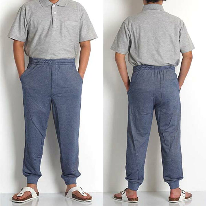 楽天市場 高齢者 服 ズボン 男性 シニア メンズ パンツ 70代 80代 60代 前ファスナー付き スウェットパンツ 前開き イージーパンツ 夏用 薄手 ゆったり ウエストゴム シニアファッション パジャマ 夏 部屋着 紳士服 総ゴム ズボン 父の日 ｆｒｅｅ ｓｔｙｌｅ