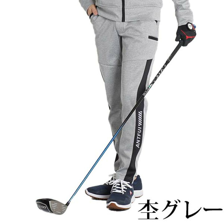 楽天市場】ゴルフウェア メンズ パンツ 春 ゴルフ メンズウェア 夏 秋 