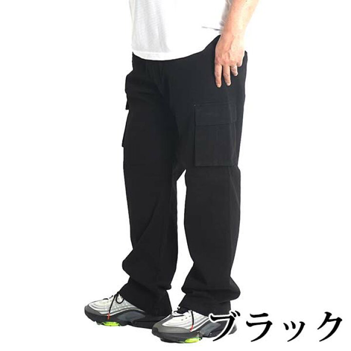 楽天市場】大きいサイズ メンズ パンツ カーゴパンツ ワイド 太め 