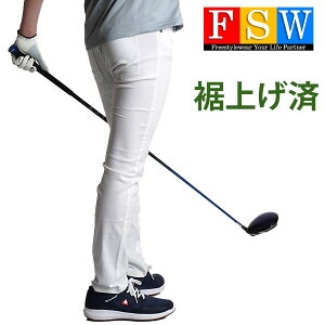 ゴルフ パンツ 冬の通販 価格比較 価格 Com