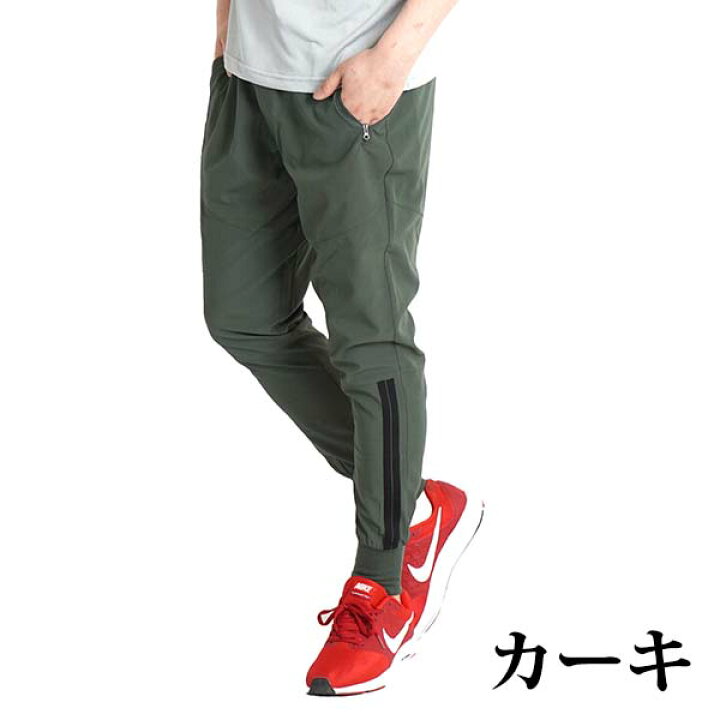 楽天市場 ジョガーパンツ メンズ ゴルフ メンズウェア 春 夏 ゴルフウェア メンズ パンツ ストレッチ 秋 激安 コーディネート 細身 スリム ゴルフ パンツ ジャージパンツ ライン ジャージ 下 スポーツ おしゃれ 軽量 トレーニングウェア ｆｒｅｅ ｓｔｙｌｅ ｗｅａｒ