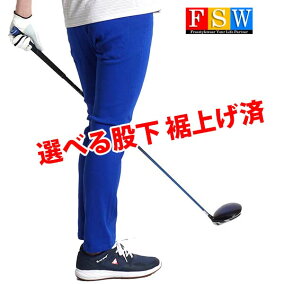 楽天市場 メンズウェア 人気ランキング1位 売れ筋商品