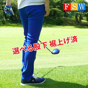 楽天市場 メンズウェア 人気ランキング1位 売れ筋商品