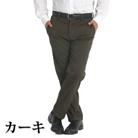 楽天市場 防寒 パンツ メンズ スラックス 秋冬 メンズ 裾上げ済み シニア 暖かいパンツ 極 暖 パンツ 裏起毛 パンツ ストレッチ 裏フリースパンツ ストレート ノータック ビジネス 30代 40代 50代 60代 70代 股下69 股下72 股下75 股下78 黒 ゴルフウェア 冬 秋
