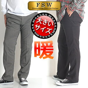 ゴルフ パンツ メンズ 大きいサイズの人気商品 通販 価格比較 価格 Com