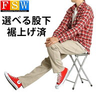 チノパン メンズ 裾上げ済み ストレート 選べる股下 67 70 73 76 ストレッチ パンツ ストレート シニア …