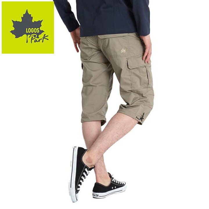 楽天市場 ハーフパンツ メンズ ひざ下 7分丈 パンツ クロップドパンツ 夏用 カーゴパンツ 七分丈パンツ 膝下 ロゴス パーク Logos Park 春夏 ブランド Outdoor アウトドア キャンプ 2133 7364 ｆｒｅｅ ｓｔｙｌｅ ｗｅａｒ