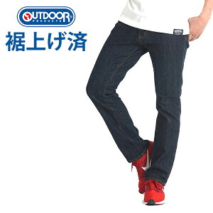 裾上げ済 メンズパンツ 通販 人気ランキング 価格 Com