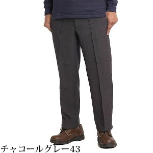 VjA Y pc N H~  XbNX Y h pc   g pc pc VjAt@bV Y{ グ 50 60 70 80 EGXgS 傫TC