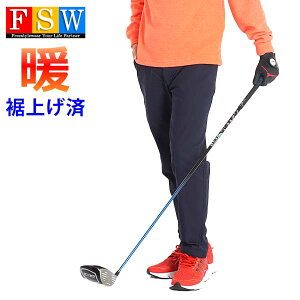 ゴルフ ウェア 防寒パンツの人気商品 通販 価格比較 価格 Com