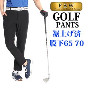 楽天市場 メンズ ゴルフウェア 夏 コーディネートの通販 楽天市場 メンズ ゴルフウェア 夏 コーディネートの通販