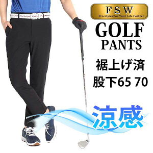 ゴルフウェア メンズ 夏の人気商品 通販 価格比較 価格 Com