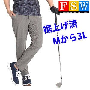 ゴルフウェア メンズ 春夏 裾上げの人気商品 通販 価格比較 価格 Com