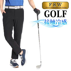 ゴルフ パンツ 春夏の通販 価格比較 価格 Com