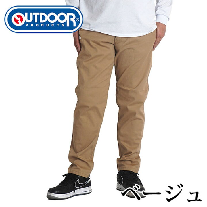 Quot Outdoor ゆったり アウトドア カジュアル カーゴパンツ キャンプ ゴルフ チノパン パンツ ブランド メンズ 伸縮 冬 夏 春 無地 父の日 秋 釣り 21年激安 カーゴパンツ