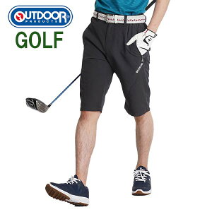 ゴルフウェア ハーフパンツの人気商品 通販 価格比較 価格 Com ゴルフウェア ハーフパンツの人気商品 通販 価格比較 価格 Com