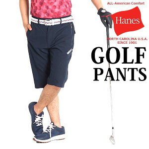 ゴルフウェア ハーフパンツ ゴルフウェアの人気商品 通販 価格比較 価格 Com