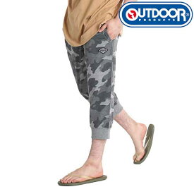 楽天市場 ハーフパンツ メンズ ひざ下 メンズファッション の通販