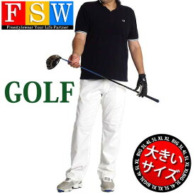 楽天市場 ゴルフウェア メンズ 大きいサイズの通販
