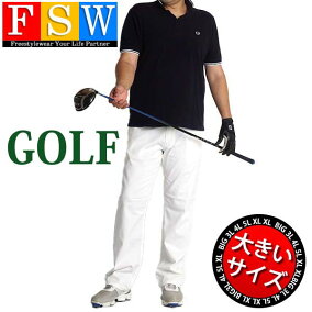 楽天市場 パンツ 人気ランキング1位 売れ筋商品