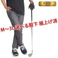 ゴルフウェア メンズ パンツ 春 夏 秋 ゴルフパンツ 裾上げ済み 股下65 股下70 股下75 ストレッチ テーパ…