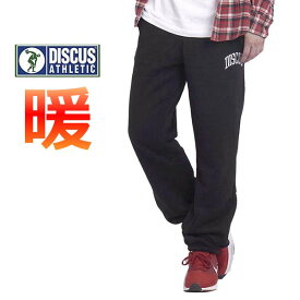 暖パン 裏起毛 パンツ メンズ スウェットパンツ 暖パンツ メンズ 裏ボア 防寒 パンツ 暖かい ゆったり ルームウェア 秋 冬 極暖 パンツ スエット イージーパンツ ウエストゴム シニア メンズ ズボン ディスカス ブランド 軽量 部屋着 レディース 男女兼用 ユニセックス