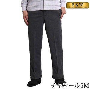 VjA Y pc XbNX XEFbgpc  Y{ jp Ot@Xi[t グς pc  ʉ@ nrpc r̉ XGbgpc 80 70 60 