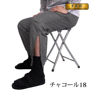 VjA Y pc XEFbgpc Ot@Xi[t  Y{ jp 앞 OJ グς XGbgpc 80 70 60 ҃Y{ OJ j Y{ EGXgS 