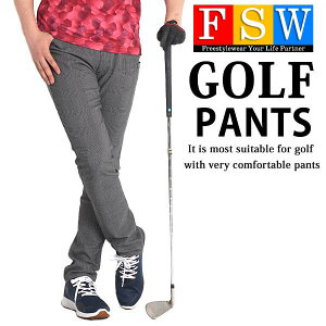 秋 ゴルフウェアパンツの人気商品 通販 価格比較 価格 Com