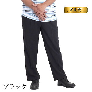 VjA Y pc VjAt@bV  Y{ j 60 70 80 XbNX グς 傫TCY 3L EGXgS EHbVu t  H STCY M L ҉65 ҉68 332