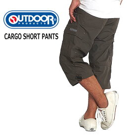 楽天市場 ハーフパンツ メンズ ひざ下の通販