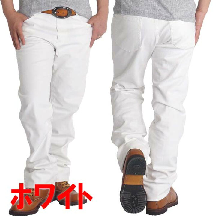 チノパン メンズストレッチパンツ ストレート ヘインズ チノパンツ シニア ズボン パンツ Sサイズ ブランド Hanes 21年ファッション福袋