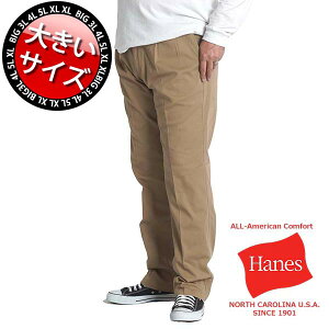 大きいサイズ チノパン メンズパンツ 通販 人気ランキング 価格 Com