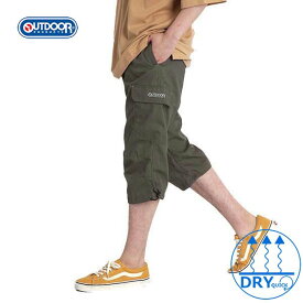 outdoor products ハーフパンツ メンズ 7分丈 アウトドア プロダクツ ひざ下 パンツ クロップドパンツ カーゴパンツ 夏用 接触冷感 速乾 小柄 小さいサイズ S M L LL 大きいサイズ 2L 3L 4L 5L