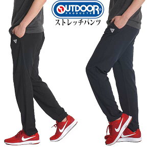 ストレッチパンツ メンズ メンズボトムス 通販 人気ランキング 価格 Com