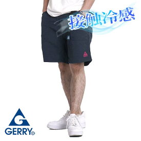 gerry ショートパンツ メンズ クライミング ハーフパンツ GERRY 接触冷感 パンツ メンズ