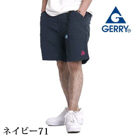 接触冷感 メンズ ショートパンツ gerry パンツ 膝上 ハーフパンツ メンズ GERRY クライミングパンツ ジェリー ブランド ゆったり バギーショーツ 短パン 夏 UV ウエストゴム ダンス モデル yamato ヒップホップ 7860