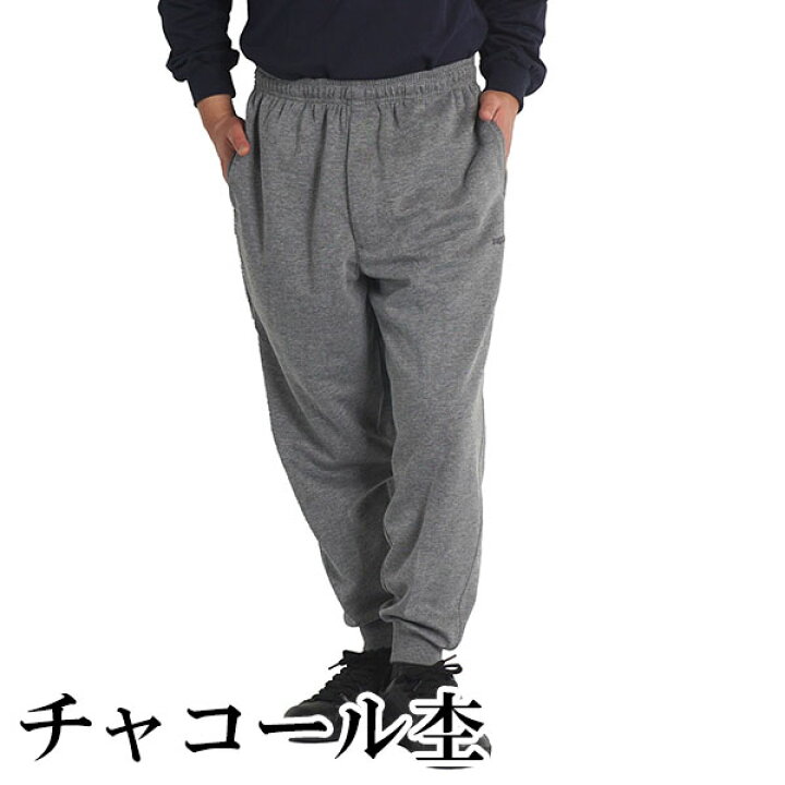 シニアファッション メンズ スウェットパンツ 夏用 スエット 前開き ズボン ウエストゴム 80代 70代 60代 イージーパンツ 薄手 高齢者ズボン 男性 夏 最高