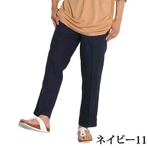  pc Y  pc C[W[pc l  EGXgS VjA Y pc 40 50 60 70 80 Y{ グς ҉65 ҉70 AN  t Ȗ ̓ 