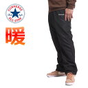 暖パン メンズ 裏フリース 裏起毛パンツ 防寒パンツ 秋冬 暖かい パンツ コンバース converse ブランド ゆったり ワイド 前ファスナー付き 前開き 5410-7761