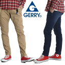 チノパン メンズ キャンプパンツ gerry クライミングパンツ ストレッチ テーパードパンツ gerry スキニー スリム おしゃれ ジェリー メンズ ジーンズ 作業着 ズボン 作業服 ワークパンツ 秋冬 春夏 outdoor アウトドア