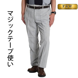 VjA Y pc XbNX nrpc  pc jp Y{ 앞 OJ EGXgS C[W[pc Xg[g グς Iׂ ҉65 ҉70 am   60 