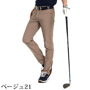 StEFA Y pc H ~ t Stpc Xgb`pc X  R[f ڐG⊴ ҉70 ҉73 ҉76 グς `mp e[p[hpc ̓ St Mtg