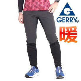 防寒 パンツ メンズ 中綿パンツ 暖パン 裏起毛パンツ 裏フリース スリム テーパード ジョガーパンツ GERRY ジェリー 秋冬 冬用 軽量 スキニー 細身 ストレッチパンツ ウエストゴム イージーパンツ トラックパンツ ブランド 暖かいパンツ