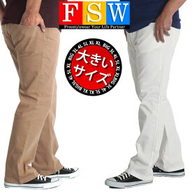 楽天市場 大きいサイズ メンズ パンツの通販