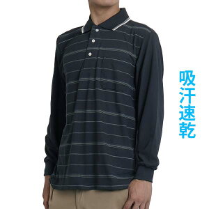 |Vc  Y |Pbgt z VjA StEFA Y t ̓ v[g Mtg hV̓ 40 50 60 70 80 z   H ̎q z