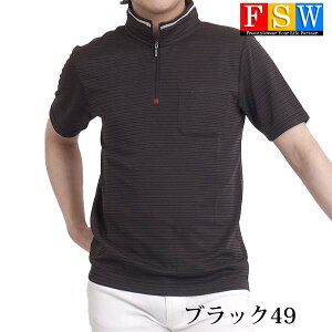 StEFA Y  |Vc t [N }l[W[ E