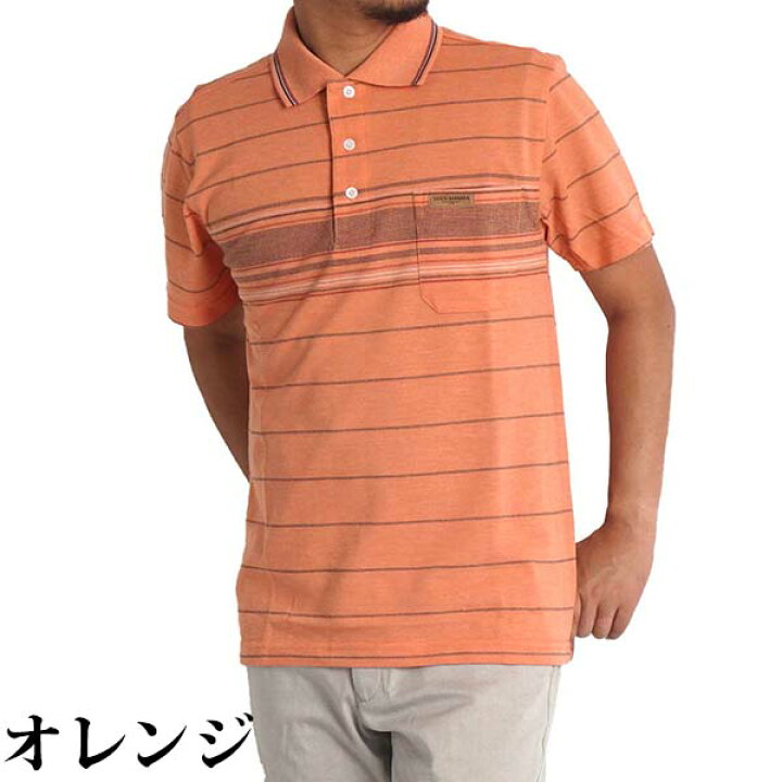 楽天1位 送料無料 メンズ ポロシャツ 半袖 ゴルフウェア シャツ 40代 50代 70代 80代 60代 胸ポケット ゆったり 大きいサイズ シニアファッション 男性 紳士 部屋着 夏 ゴルフ ビジネス おしゃれ 父の日 プレゼント ギフト 春 春服 春物